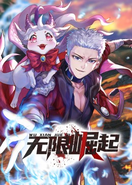 平壤之约