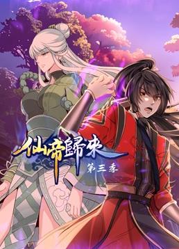 无谎液