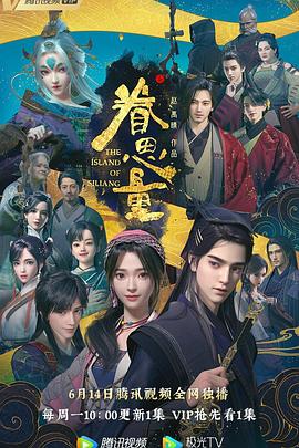 无情的女人