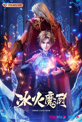 恶童日记