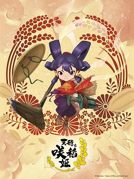 新·杀手悲歌