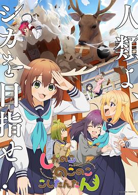巴黎两日情