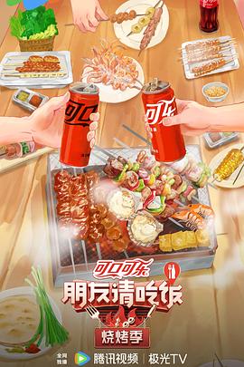 布劳涅森林的女人们